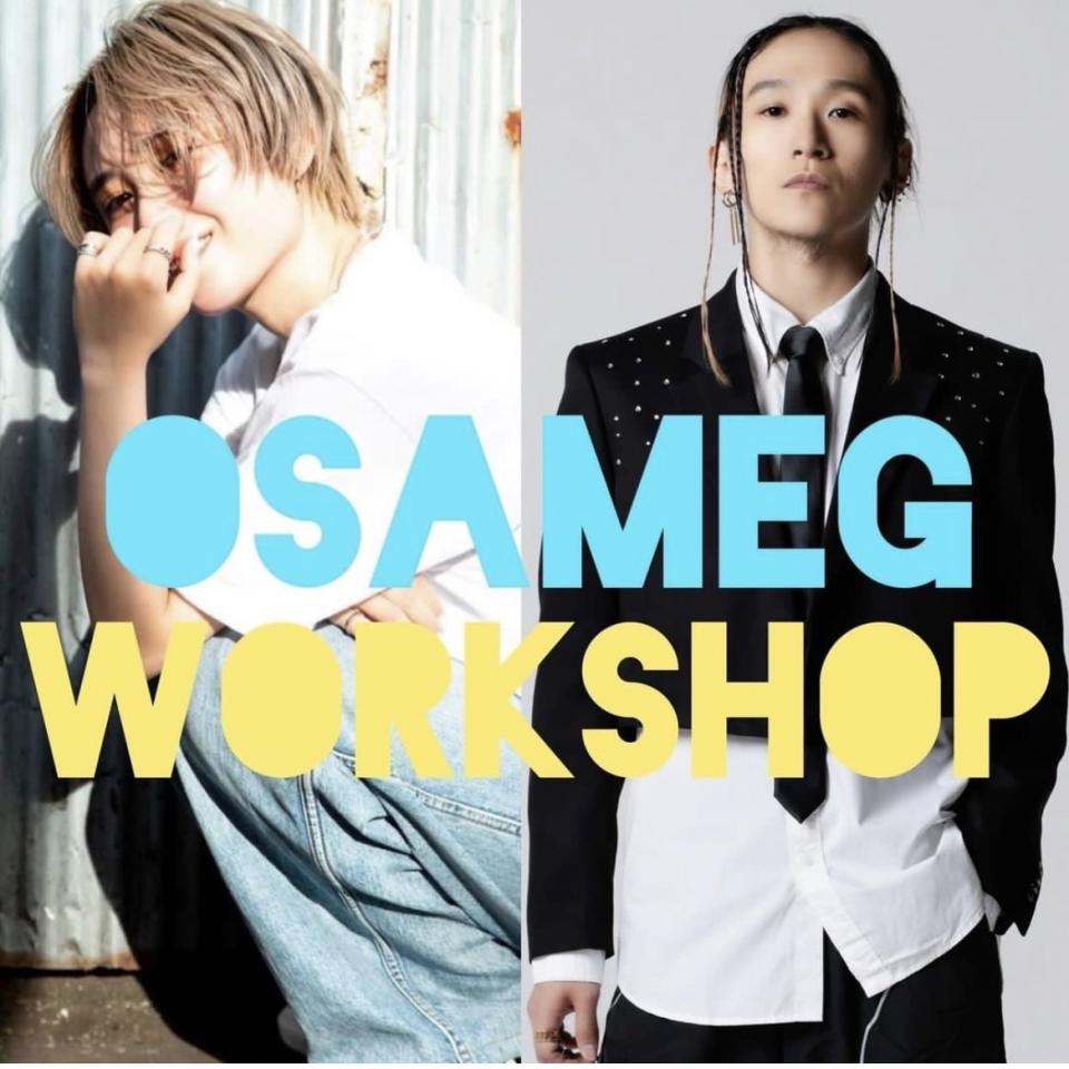 プレOPEN特別ワークショップ